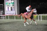KADERŞAH KADERŞAH