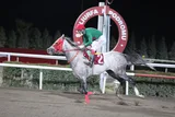 SEYRANTEPE