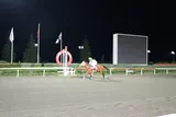 YILDIZHAN YILDIZHAN