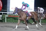 YILDIZKIRAN